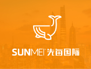 先每国际