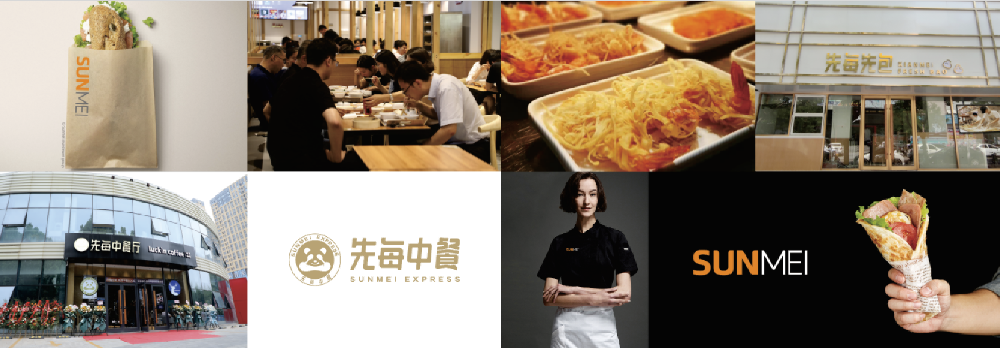 千店计划